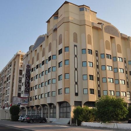 Bahrain Carlton Hotel Μανάμα Εξωτερικό φωτογραφία